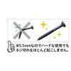 GWD90 GROVE XeXEbhfbLrX O[uEbh(GROVE WOOD) 73767673
