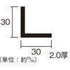 73770857