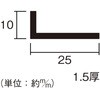 73771076