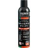 ALP-SAIRC スポットエアコンクリーナー 420ml TRUSCO 73773779