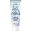 クリニカアドバンテージ+ホワイトニング ハミガキ LION(ライオン)