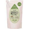 パックス洗濯用液体石けんWパワー 詰替用 太陽油脂
