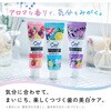 - Ora2(オーラツー)ミーステインクリア ペースト サンスター 73781156