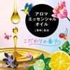 - Ora2(オーラツー)ミーステインクリア ペースト サンスター 73781156