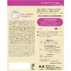 - ルシードエル オイルトリートメント #EXヘアオイル うねり・くせケア マンダム 73781524