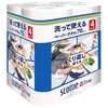 スコッティファイン洗って使えるペーパータオル