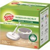 スピンモップ