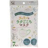 コットン マスク