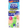 ハナノアデカシャワー 小林製薬