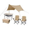キャンプ用品5点セット 2人用 ハイタイプ アイリスオーヤマ