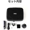 3R-WM401WIFI-PL WIFI接続式ワイヤレスデジタル顕微鏡 偏光モデル 3R(スリーアール) 73788208