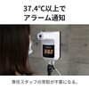 3R-NCT01WT 非接触温度計 3R(スリーアール) 73788253