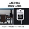 3R-NCT01WT 非接触温度計 3R(スリーアール) 73788253