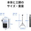 3R-NCT01WT 非接触温度計 3R(スリーアール) 73788253