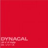 DC4005 }[LOtB _CiJDCV[Y g[[P 73790159