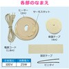 GA-KE011 J h~q[^[ T[X^bg (ǂ̓h~ Ǘp) GAONA(KIi) 73803397