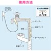 GA-KE011 J h~q[^[ T[X^bg (ǂ̓h~ Ǘp) GAONA(KIi) 73803397