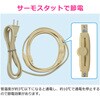 GA-KE012 J h~q[^[ T[X^bg (ǂ̓h~ Ǘp) GAONA(KIi) 73803406