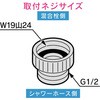 73803485