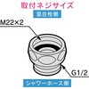 73803494