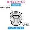 73803503