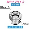 73803512