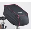 チャイルドシートカバー前用 Panasonic(パナソニック)