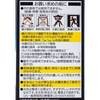 EFD15ED11E pbN{[ Panasonic(pi\jbN) 73811307