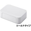 シールドプラスチックケース PFEシリーズ タカチ電機工業