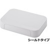 PFE20-4-13W シールドプラスチックケース PFEシリーズ タカチ電機工業 73819147