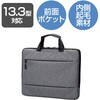 BM-IBCH13GY パソコンケース 11.6/13.3/15.6 インチ インナーバッグ PCバッグ 収納できる取っ手付 カジュアル エレコム 73821642