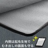 BM-IBCH15GY パソコンケース 11.6/13.3/15.6 インチ インナーバッグ PCバッグ 収納できる取っ手付 カジュアル エレコム 73821667