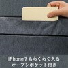 BM-IBCH15GY パソコンケース 11.6/13.3/15.6 インチ インナーバッグ PCバッグ 収納できる取っ手付 カジュアル エレコム 73821667