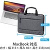 BM-IBCH13GY パソコンケース 11.6/13.3/15.6 インチ インナーバッグ PCバッグ 収納できる取っ手付 カジュアル エレコム 73821642