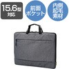 BM-IBCH15GY パソコンケース 11.6/13.3/15.6 インチ インナーバッグ PCバッグ 収納できる取っ手付 カジュアル エレコム 73821667