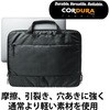 BM-IBLW13BK パソコンケース 13.3インチ PCバッグ 【MacBook ～14インチ Surface Pro9/Laptop5 他対応】 CORDURA エレコム 73821694