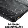 BM-IBLW13BK パソコンケース 13.3インチ PCバッグ 【MacBook ～14インチ Surface Pro9/Laptop5 他対応】 CORDURA エレコム 73821694