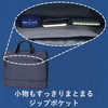 BM-IBLW13NV パソコンケース インナーバック CORDURA 軽量 収納できる取っ手付 高耐久 撥水コーティング エレコム 73821703