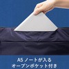BM-IBLW13NV パソコンケース インナーバック CORDURA 軽量 収納できる取っ手付 高耐久 撥水コーティング エレコム 73821703