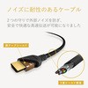 CAC-HDPS14E50BK HDMIケーブル Premium スタンダード ブラック エレコム 73821895