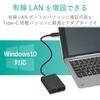 EDC-GUC3H-B LLAN A_v^ USB3.1 USBnut 3|[g P[u 30cm EU RoHSwߏ(10) GR 73822193
