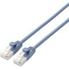 LD-GPAYT/BU10 LANケーブル CAT6A準拠 ギガビット 爪折れ防止 やわらか スリムコネクタ RoHS エレコム 73823313