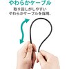 LD-GPAYT/BU10 LANケーブル CAT6A準拠 ギガビット 爪折れ防止 やわらか スリムコネクタ RoHS エレコム 73823313
