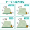 LD-GPAYT/BU10 LANケーブル CAT6A準拠 ギガビット 爪折れ防止 やわらか スリムコネクタ RoHS エレコム 73823313