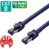 LANケーブル cat8 より線 爪折れ防止 保護カバー付き LD-OCTT エレコム