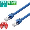 LANケーブル cat7 より線 爪折れ防止 つめ折れ防止保護カバー付き RoHS LD-TWS エレコム