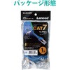 LD-TWS/BU5 LANケーブル cat7 より線 爪折れ防止 つめ折れ防止保護カバー付き RoHS LD-TWS エレコム 73823575