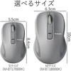 M-BT17BBGY ワイヤレスマウス Bluetooth 3.0 3ボタン ブルーLED 負担軽減 Salal エレコム 73823855