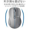 M-BT18BBGY CX}EX Bluetooth 3.0 3{^ u[LED Sy Salal GR 73823882