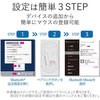 M-BT18BBGY CX}EX Bluetooth 3.0 3{^ u[LED Sy Salal GR 73823882
